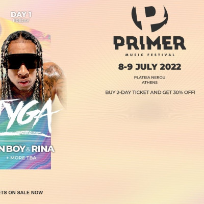 Primer Music Festival: Tο μεγαλύτερο dance και urban music φεστιβάλ της χώρας επιστρέφει