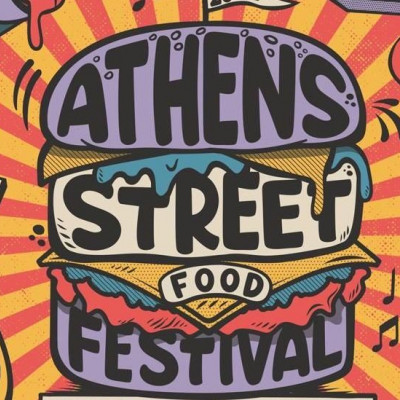 ATHENS STREET FOOD FESTIVAL: Το μεγαλύτερο φεστιβάλ φαγητού της χώρας ξεκινάει στις 5 Μαϊου!