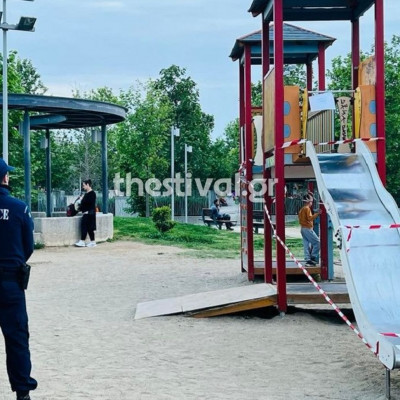 Θεσσαλονίκη - Ακρωτηριασμός 8χρονης: «Είδα το παιδί να ουρλιάζει, πετάγονταν αίματα», λέει η μητέρα