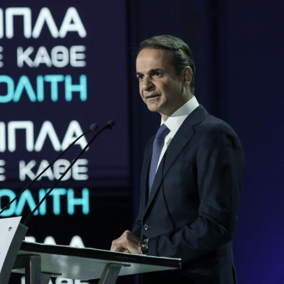 Κυριάκος Μητσοτάκης: Διορθώνουμε την αδικία κατά της μεσαίας τάξης - Έχουμε όραμα δεκαετίας