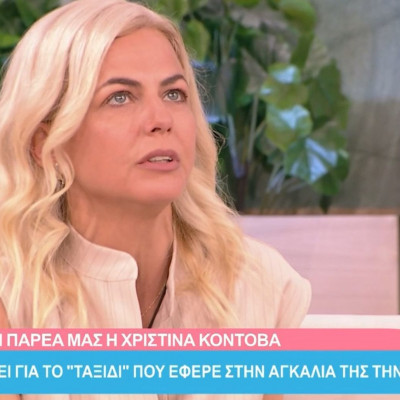 Γιορτή της μητέρας: Η Χριστίνα Κοντοβά μιλάει πρώτη φορά για την υιοθεσία της Ada και συγκλονίζει