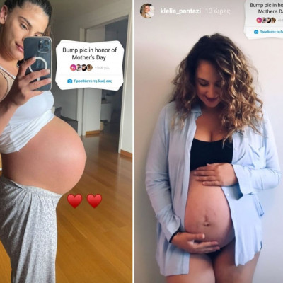 Διάσημες μαμάδες δημοσίευσαν φωτογραφίες από την εγκυμοσύνη τους με αφορμή τη Γιορτή της Μητέρας