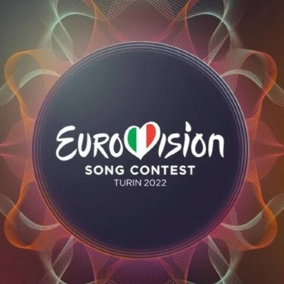 Eurovision 2022 – B Ημιτελικός: Αυτές οι χώρες πέρασαν στο μεγάλο τελικό!