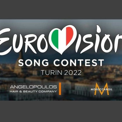 Η Angelopoulos Hair για δεύτερη συνεχόμενη χρονιά στη Eurovision!