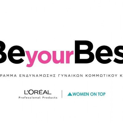 L’Oréal Professional Products και Women Οn Top δίπλα στις γυναίκες του κομμωτικού κλάδου
