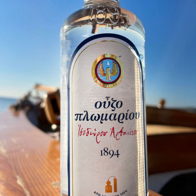 Νέα Διεθνής Διάκριση για το Ούζο Πλωμαρίου Ισιδώρου Αρβανίτου