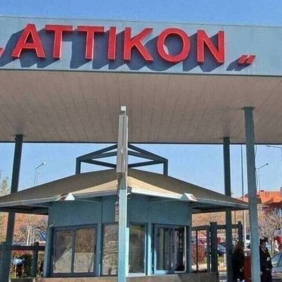 Ευλογιά πιθήκων: Ανεμοβλογιά έδειξαν και οι δεύτερες εξετάσεις του ύποπτου κρούσματος στο «Αττικόν»