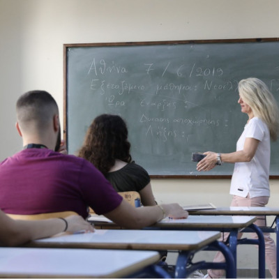 Πανελλήνιες 2022 Νεοελληνική Γλώσσα και Λογοτεχνία: Προτεινόμενα θέματα και απαντήσεις