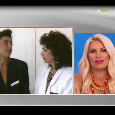 Ισαβέλλα Βλασιάδου: Δείτε την μετά από καιρό – Σάστισε on air η Ελένη Μενεγάκη