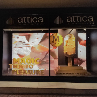 Ένα μοναδικό υπερθέαμα από το Magic Gold Caramel Billionaire στην καρδιά της Αθήνας!