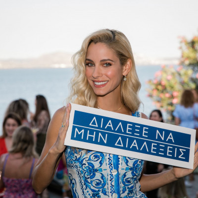 Ανακάλυψε τη ΝΕΑ ΑΙΜ White Now Sensitive, τη νέα πρόταση της AIM που δίνει τέλος στα διλήμματα