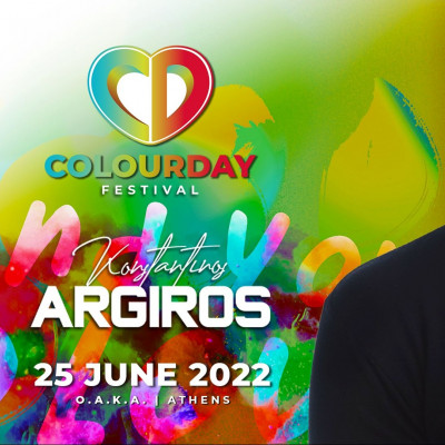O Κωνσταντίνος Αργυρός στο Colourday Festival