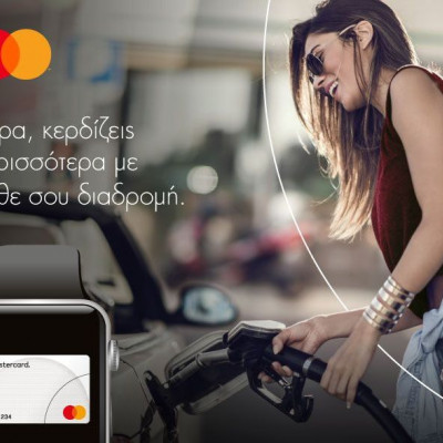 Πληρωμή με Mastercard® και το κινητό ή το smartwatch (και) στο πρατήριο καυσίμων. Γιατί συμφέρει!