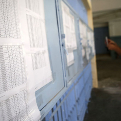 Βάσεις 2022 - Αποτελέσματα: Πού θα δείτε τα μόρια για όλες τις σχολές (ΓΕΛ - ΕΠΑΛ)