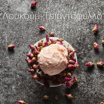 Νέα βράβευση για την Kayak στα Chefs’ Choice Awards 2022!