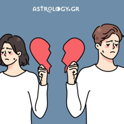 Ο γάμος αυτών των ζωδίων δε στηρίζεται στην αγάπη