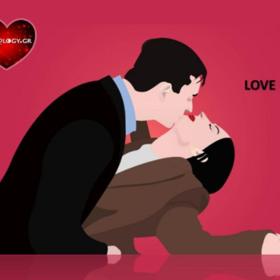 Τι είναι αγάπη για το κάθε ζώδιο;