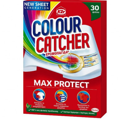 Ατυχήματα αποχρωματισμού; Οι νέες χρωμοπαγίδες Colour Catcher MAX PROTECT είναι η καλύτερη άμυνα