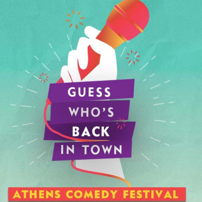 Athens Comedy Festival 2022: To φεστιβάλ κωμωδίας επιστρέφει 16-18/9 στο Faliro Summer Theater