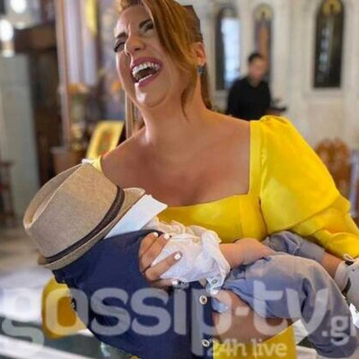 Αποκλειστικό: "Γιάννη μου το μαντήλι σου"  από τη μαμά Μελίνα Μακρή στον νεοφώτιστο Γιάννη της!