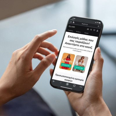 Προσωποποιημένη μόδα: Ο νέος fashion «κανόνας» που καθορίζει τα look και το στυλ σου