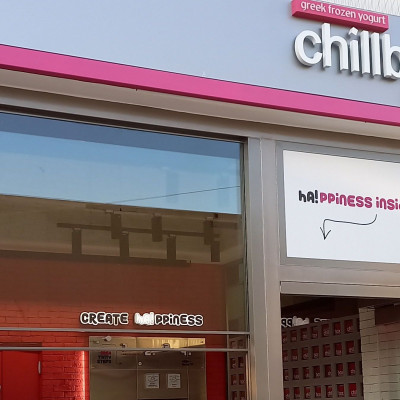 Νέο κατάστημα chillbox στον Πειραιά