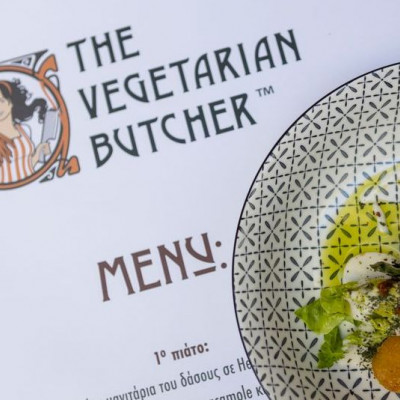 The Vegetarian Butcher: Η διατροφική επανάσταση έφτασε στην Ελλάδα και μας καλεί να αναθεωρήσουμε
