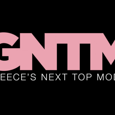 Πρώην παίκτης του GNTM παντρεύτηκε και θα γίνει μπαμπάς
