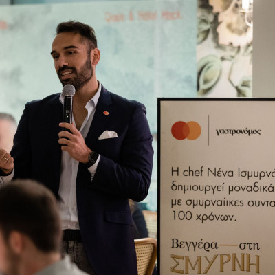 «Βεγγέρα στη Σμύρνη»: Πρεμιέρα για το pop up εστιατόριο που δημιούργησε η Mastercard