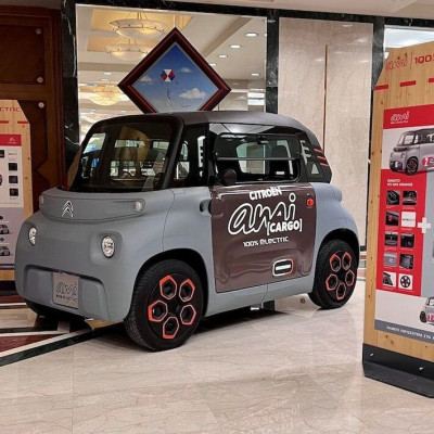 To My AMI Cargo έδωσε το παρών στα Coffee Business Awards 2022!