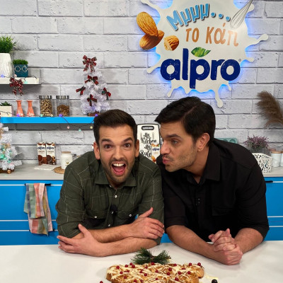 O Πέτρος Συρίγος & ο Μύρωνας Στρατής σας ετοιμάζουν συνταγές…. Το κάτι Alpro!