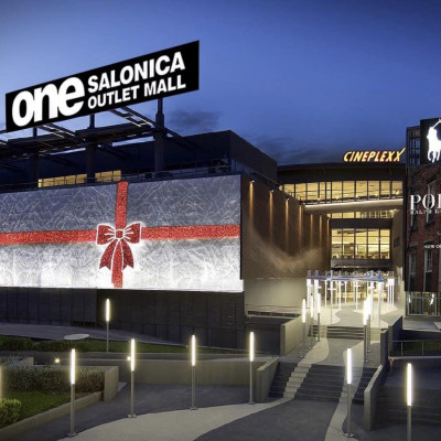 Christmas wishlist: O απόλυτος προορισμός για εορταστικό shopping και διασκέδαση!