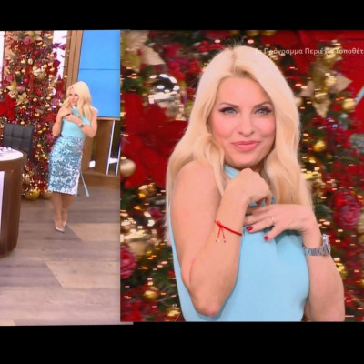 Μενεγάκη: Έκανε την απόλυτη εμφάνιση στα 53 της!