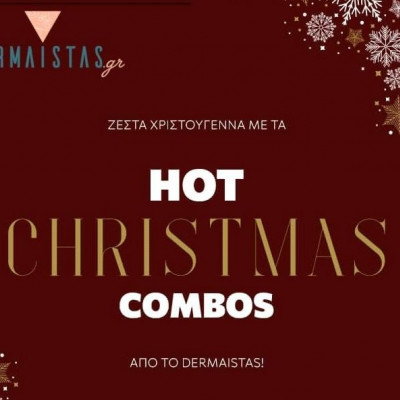 Dermaistas: Ευχές με άρωμα Ανατολής και ένα δώρο για τις K-Beauty lovers του Queen.gr