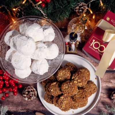 Ζαχαροπλαστεία ΚΩΝΣΤΑΝΤΙΝΙΔΗΣ: Η χριστουγεννιάτικη παράδοση που μας ενώνει