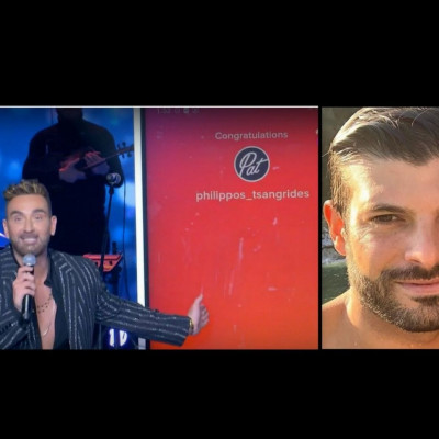 Ο Φίλιππος Τσαγκρίδης κέρδισε δώρο στο J2US - Έκπληκτος ο Κοκλώνης