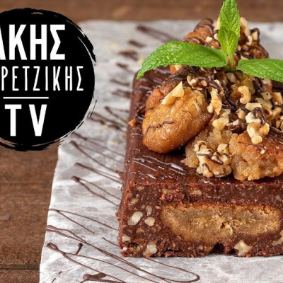 Κορμός με μελομακάρονα από τον Άκη Πετρετζίκη