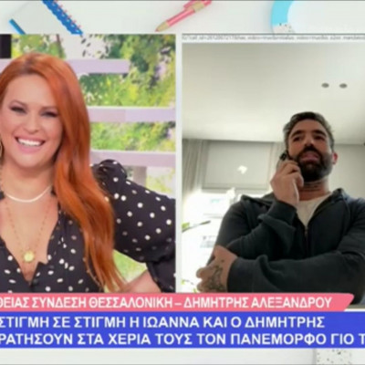 Στο μαιευτήριο η Τούνη! Τι αποκάλυψε ο Αλεξάνδρου