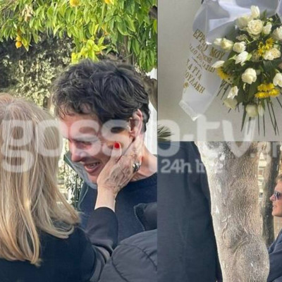 Το τελευταίο αντίο στον Ερρίκο Ανδρέου (Photos)