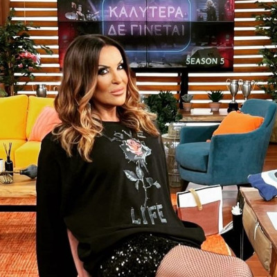 Bullying: Η Ναταλία Γερμανού είναι με το μέρος του Κοκογιαννάκη και το ίδιο και ο κόσμος