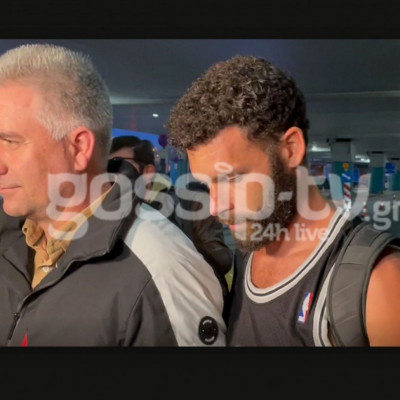 Ο Σχίζας επέστρεψε στην Ελλάδα – Οι πρώτες εικόνες στο gossip-tv