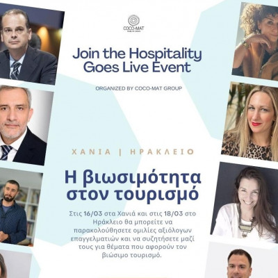 Hospitality goes live : Η βιωσιμότητα στον τουρισμό