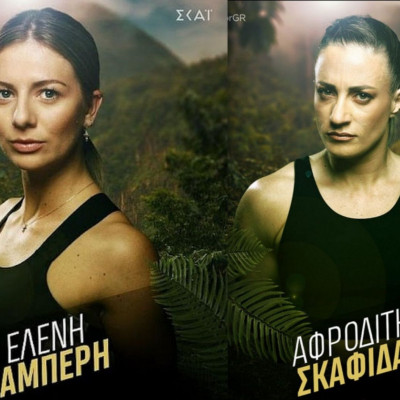 Survivor: Χαμπέρη - Σκαφίδα θα πιαστούν στα χέρια - Τι θα γίνει;