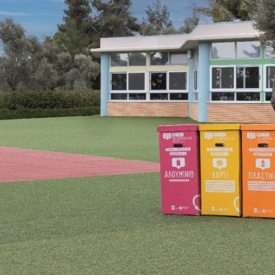 «Πρωτάθλημα Ανακύκλωσης» για την περιβαλλοντική ευαισθητοποίηση των μαθητών της Περιφέρειας Αττικής