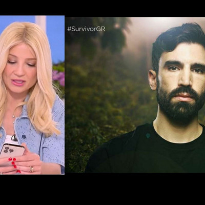 Έξαλλη η Σκορδά με τον Γκότση – «Δεν έχει απαντήσει στο μήνυμα»