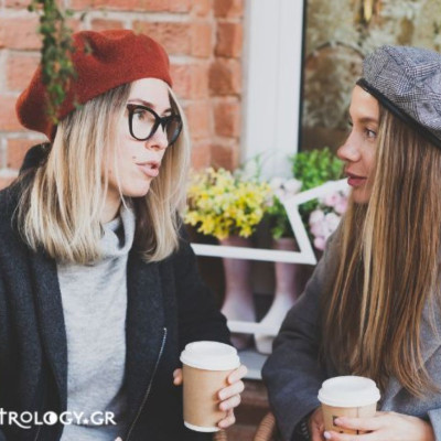 Δήμητρα στον Αιγόκερω: Τι δείχνει για τις σχέσεις σου;