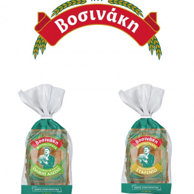 Με μεράκι Βοσινάκη! «Φουρνίσματα ΒΟΣΙΝΑΚΗ», το νέο καθημερινό ψωμί, χωρίς συντηρητικά