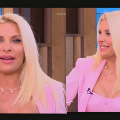 Μενεγάκη: Οι διαφορετικές ευχές και οι διακοπές στο εξωτερικό