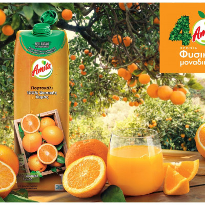 Amita: 40 χρόνια «Φυσικά μοναδική!»