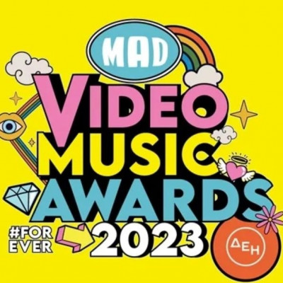 Mad VMAs 2023: Οι αγαπημένοι μας καλλιτέχνες μοιράστηκαν μυστικά και tbs stories από τον θεσμό